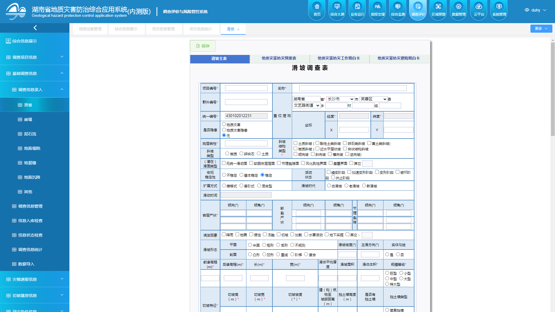 图片6.png 图片6.png