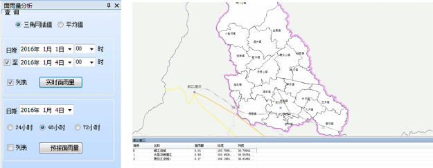 图片12.png 图片12.png